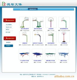 湞江區德智文化用品加工廠 匠心獨運的工藝品創作