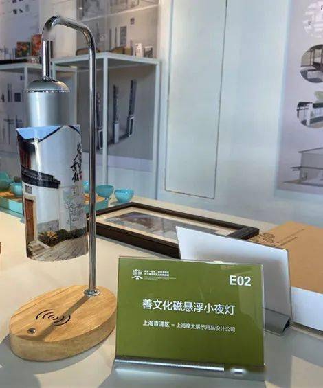 首屆長三角善文化創意大賽優秀作品揭曉 pick你心中的C位，贏取文化用品好禮！